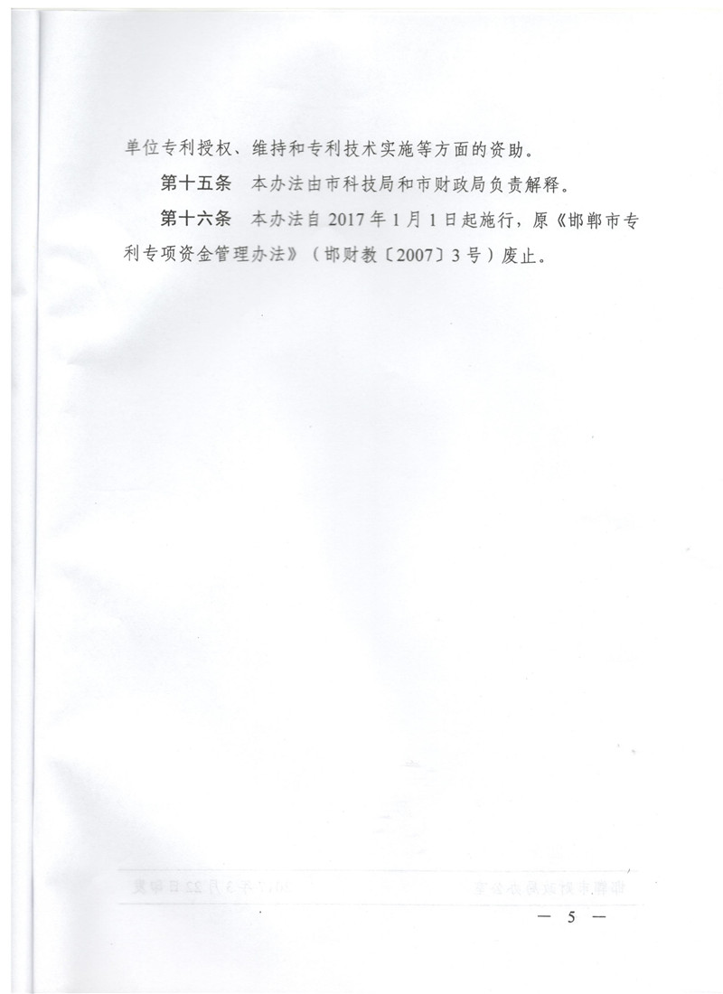 ������ר��ר���ʽ�����취