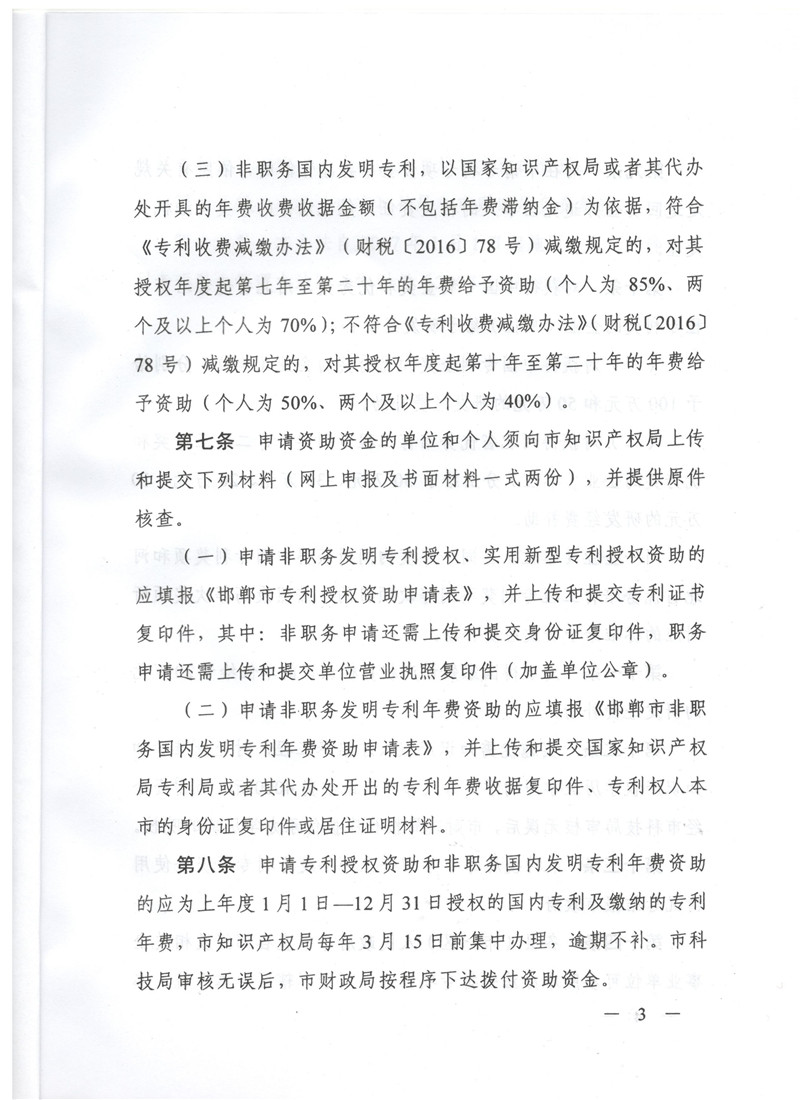 ������ר��ר���ʽ�����취