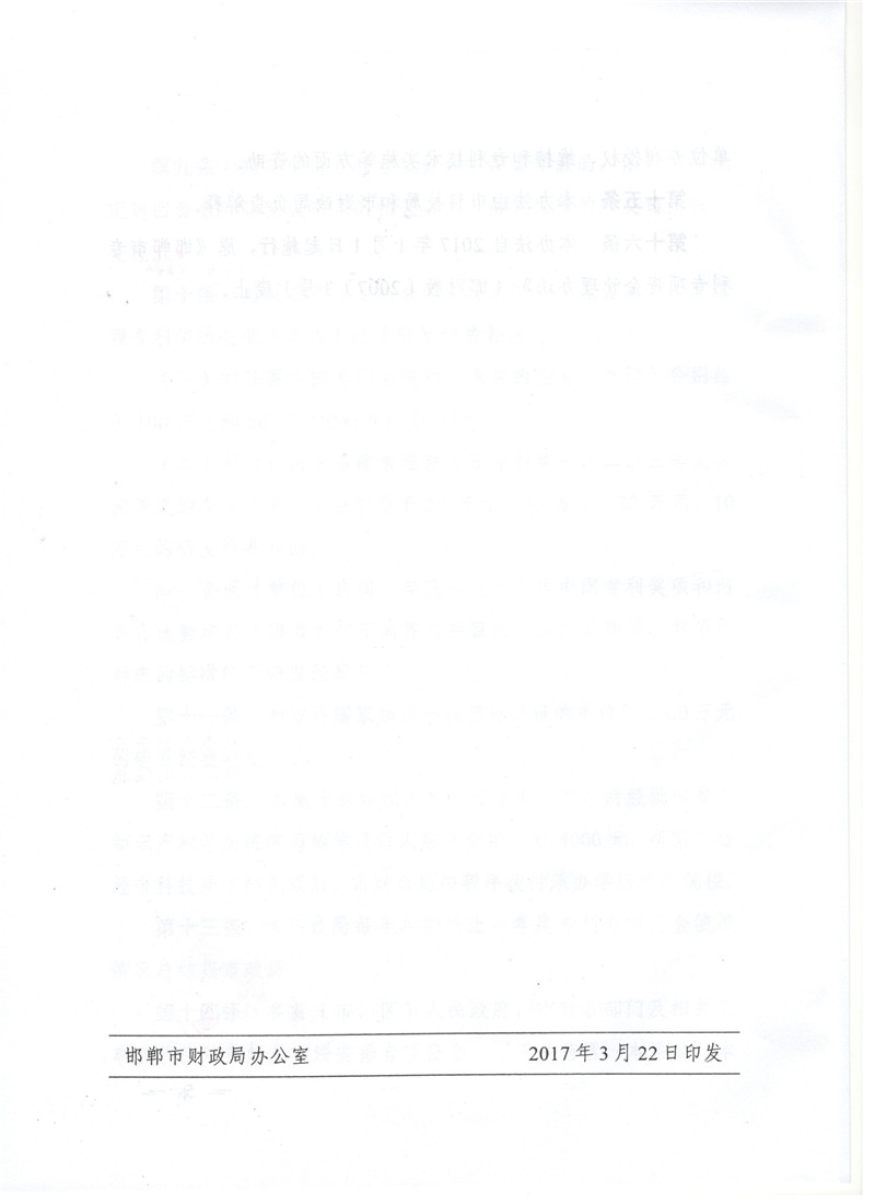 ������ר��ר���ʽ�����취