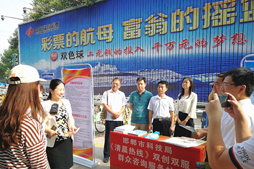 ������ֳ����峿���ߡ��ֳ�����